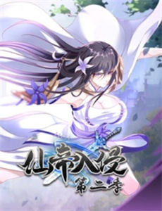 识骨寻踪 第一季