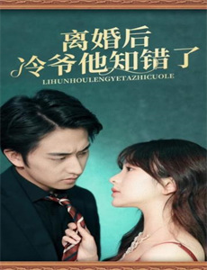 带轮子的家 第二季