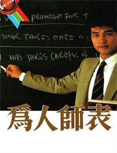 史酷比2:怪兽偷跑