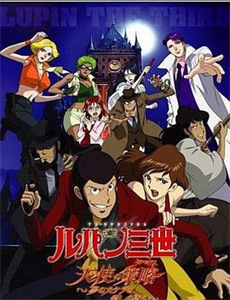 实验小达人强尼 第五季